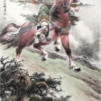 邹本财 四尺《千秋忠义》公主岭市美协常务副主席