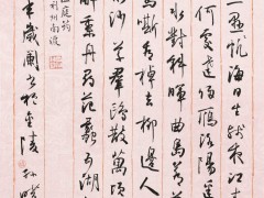 游玩